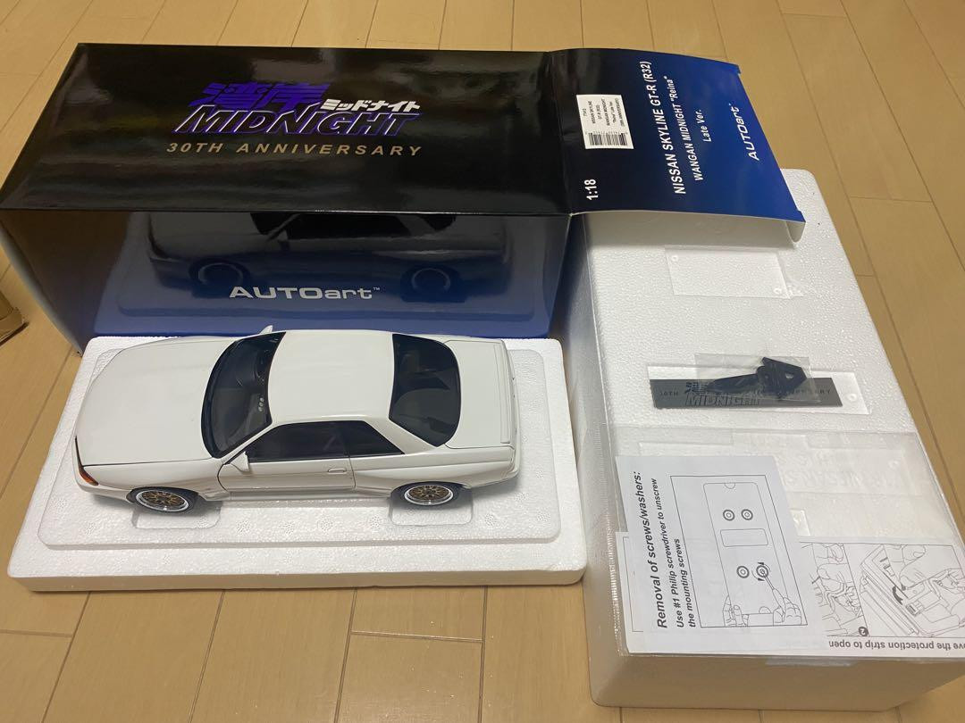 AUTO art スカイライン GT-R R32 1/18 美品 AUTOart 1:18 Nissan Skyline GT-R (R32) Bathurst Plain Body