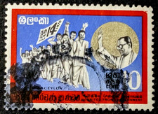 CEYLON 1970 Mi404 Siegesmarsch Volksfront Bandaranaike Briefmarke Stamp Timbre