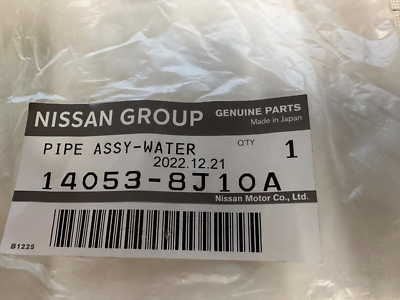 NEW OEM NISSAN OIL COOLER WATER PIPE / CONNECTOR FITS 3.5 NEW OEM NISSAN OIL COOLER WATER PIPE / CONNECTOR FITS 3.5