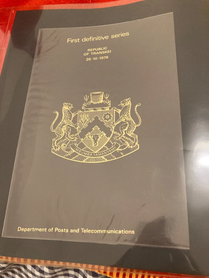 1976 Republic of Transkei 1st Definitive Series, Mint Condition Umtata Postmark - Image 2 of 2