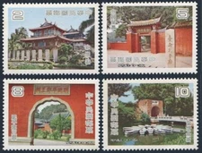 Taiwan 2143-2146, MNH. Mi 1278-1281. Chihkan Tower, Shrine of Confucius, 1979.