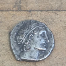 400 BC? Greek Coin