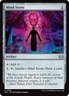 1x Mind Stone - Commander: Duskmourn: House of Horror - NM  -  MTG