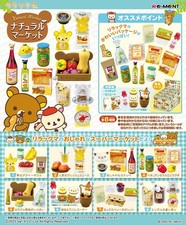 Re-Ment Rilakkuma Natural Market Complete Box Set of 8 Supermarket San-X