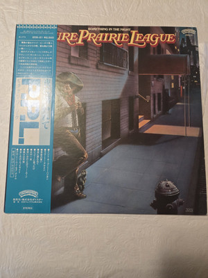 Pure Prairie League Something In The Night 1981 Casablanca 25S-2 Japan Pressing
