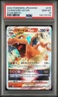 2022 POKEMON JPN SWORD & SHIELD STAR BIRTH #015 CHARIZARD VSTAR PSA 10