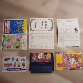 Splatterhouse Wanpaku Graffiti Famicom Cartridge Good Condition Complete