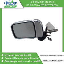 Retroviseur gauche (ou coque) Nissan KING-CAB