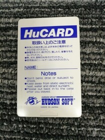 Hudson PCE Soft Jackie Chan Used