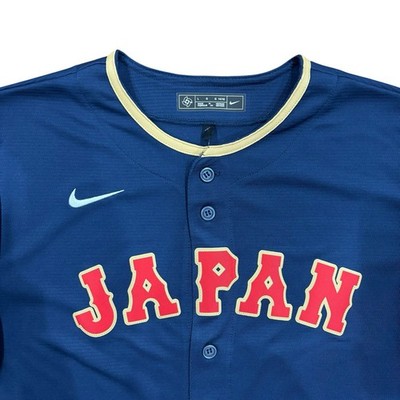 Nike Shohei Ohtani Japan WBC '26 World Baseball Classic Jersey