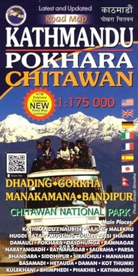 Kathmandu - Pokhara - Chitawan / Road Map by Vajra Books 9789937827683 NEW