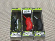 Imakatsu Waddle Buggy Set of 3, Brand New, Unused Japan Import Lure