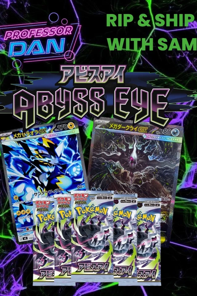Japanese Abyss Eye!! Box Breaks SAR INBOUND!! With Sam