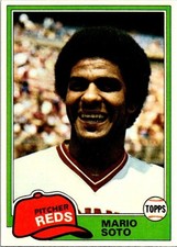 1981 Topps Mario Soto #354 Baseball Card Reds Pitcher Vintage MLB NM Raw