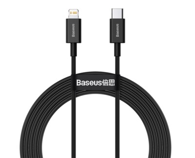 200cm.Original LogiCell Baseus 8-Pin 20W Kabel für İphone 14 Pro / 14 Pro Max