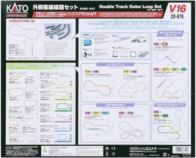 Kato N Scale Unitrack V16 Double Track Outer Loop Set 20-876 | eBay