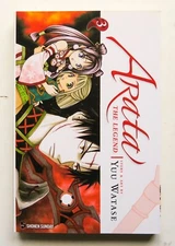 Arata The Legend 3 Yuu Watase NEW Viz Media Manga Novel Comic Book