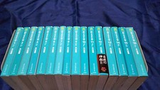 Tsurikichi Sampei Pocket edition Vol. 1-16 set completo fumetti