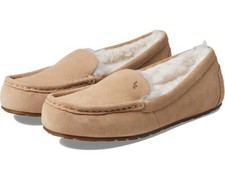 NWT Koolaburra By UGG Lezly Slipper Sand 10 M ASIN: B0B6PB