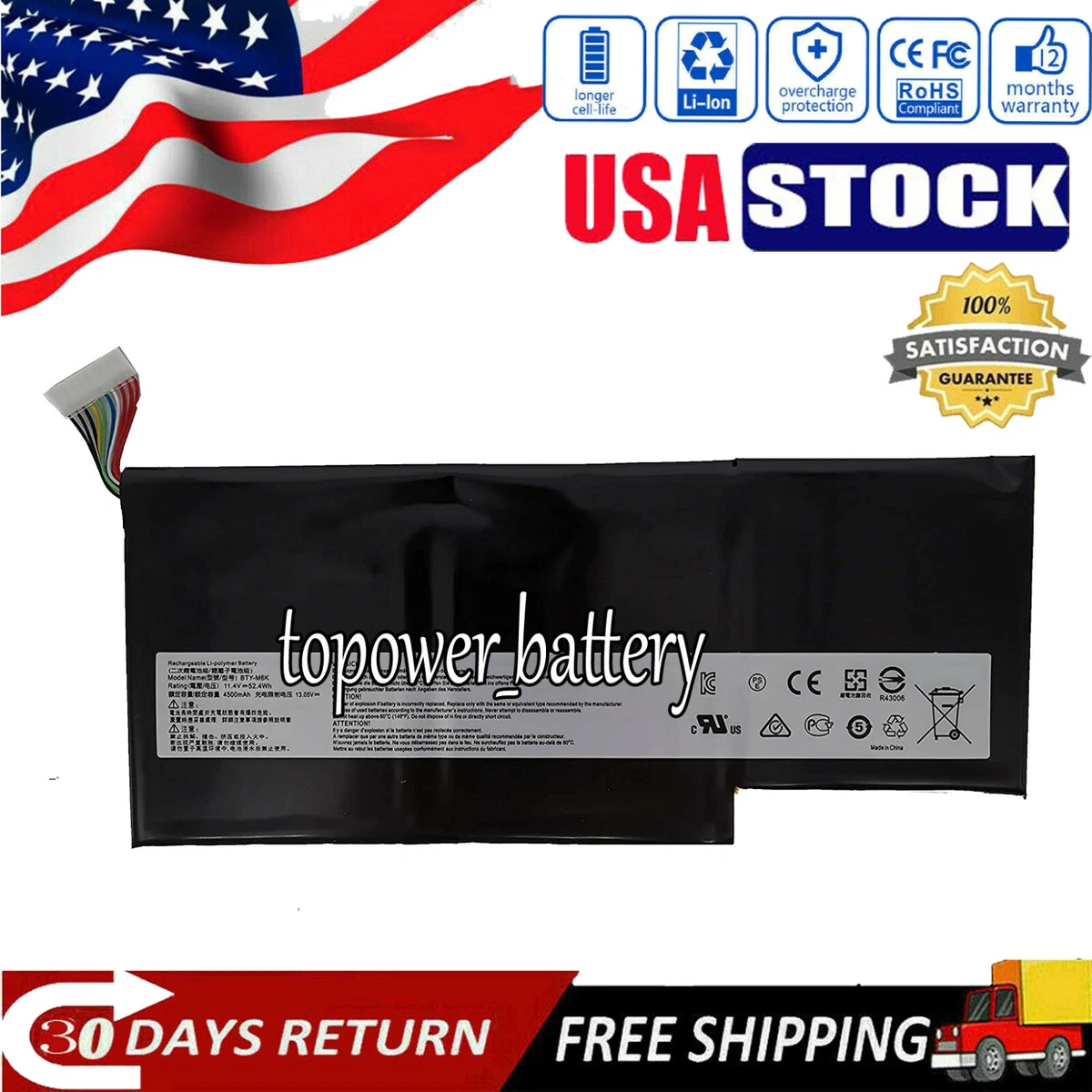 11.4V New MS 16W1 Battery for MSI GF63 THIN 8SC 9SCSR 9SCX 8RB 8RD 8RC 9SC