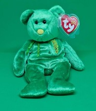 WATTLIE the AUSTRALIAN EXCL bear ~ TY Beanie Babies ~ MWMT ~ In Oz ~ Retired