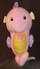 2012 Fisher Price Ocean Wonders Soothe  Glow Seahorse Night Light Musical Plush