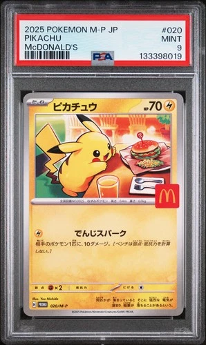 2025 POKEMON JAPANESE M-P PROMO MCDONALD'S #020 PIKACHU PSA 9