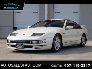 1994 Nissan Fairlady 300ZX TWINTURBO T TOP 2 PLUS 2