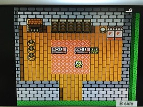 DK8055 Janken Disk Jo Famicom Disk Japan