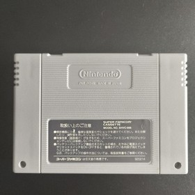 Battle Pinball SFC Super Famicom Japan USED