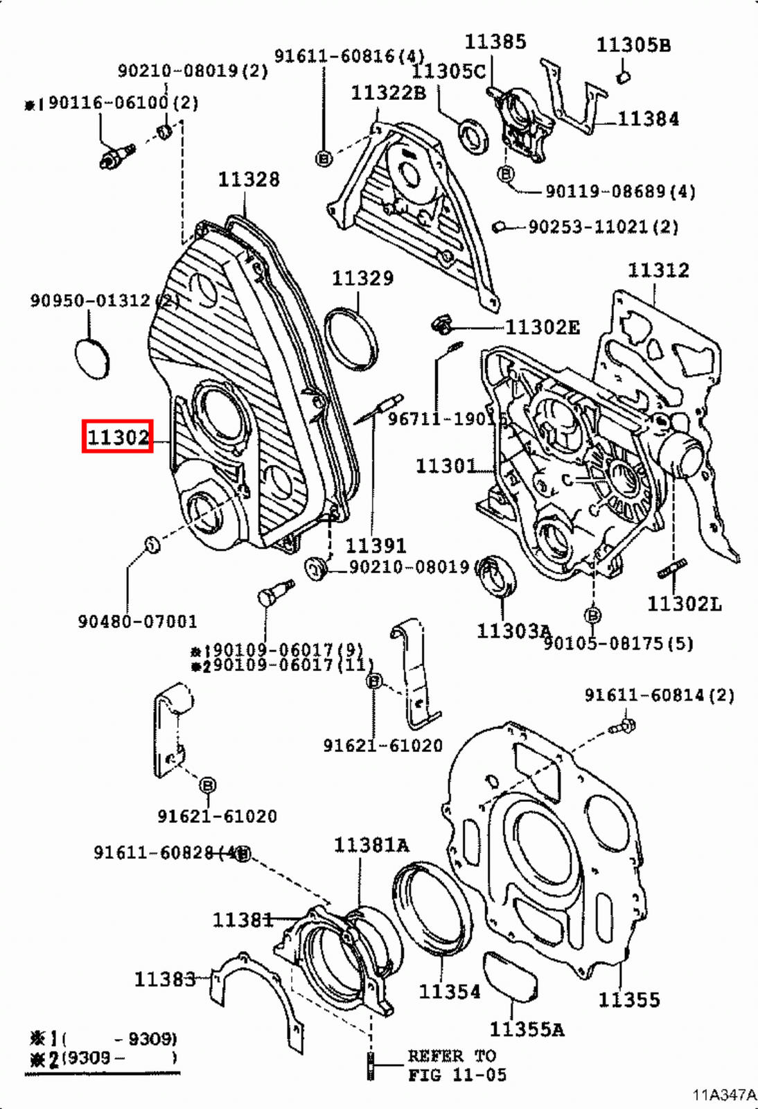 Picture 12 of 20