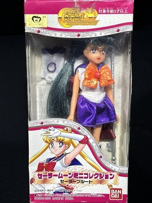 SAILOR MOON PLUTO Bandai Mini Collection 2001