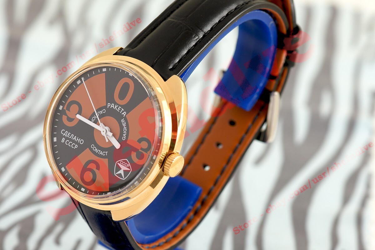 Raketa Atom Big ZERO Vintage Russian USSR mechanical Radiation