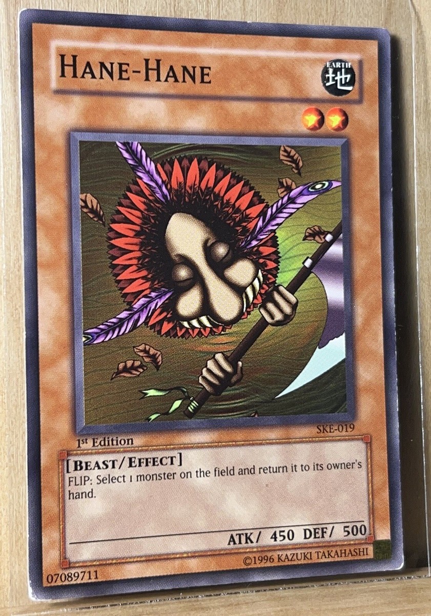 Baraja De Inicio Kaiba | Yu-Gi-Oh! Wiki En Español | Fandom