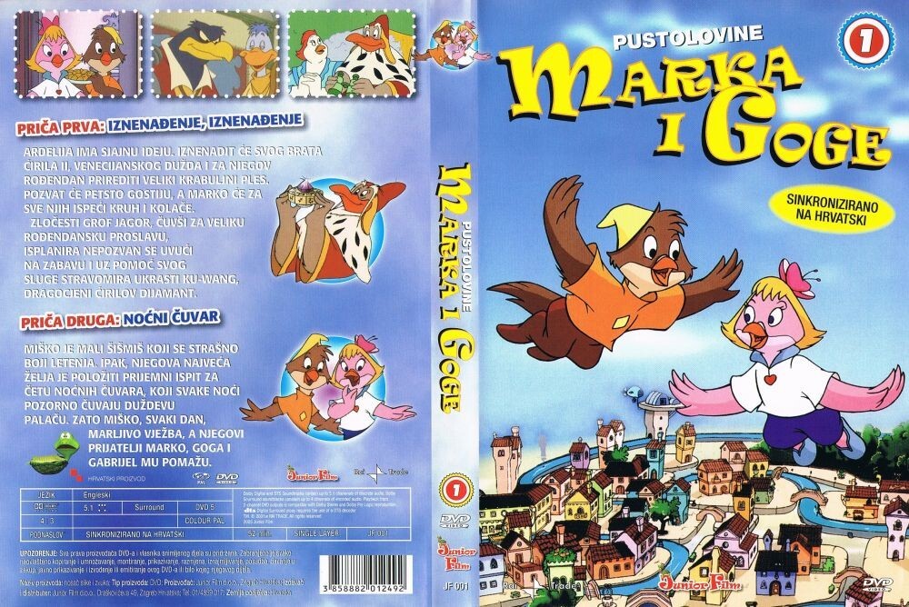 THE ADVENTURES OF MARCO & GINA (2002) ANIMATION SERIES - CROATIAN