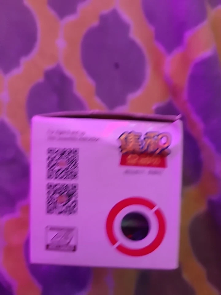 Rare Loz Diamond Blocks Pokemon Nano Mini Block 130 Pcs In Original Box. - Image 2 of 4