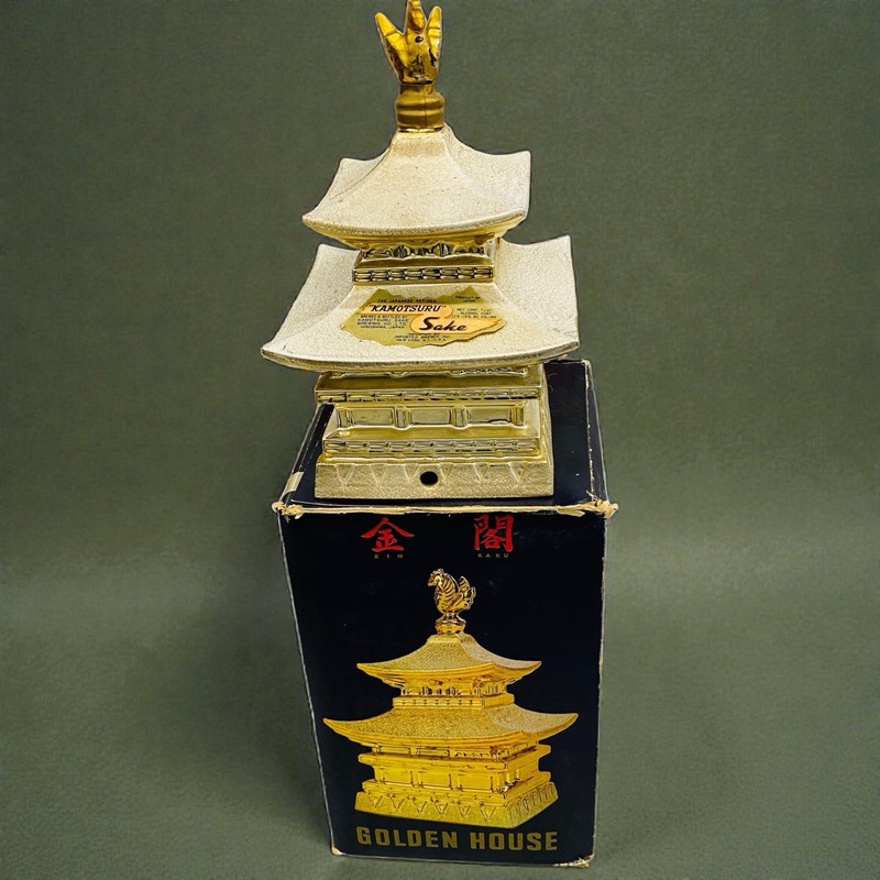 Vintage Kamotsuru Same Golden Finished Pagoda  Decanter  Japan in Original Box