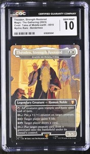 Theoden Mtg | eBay