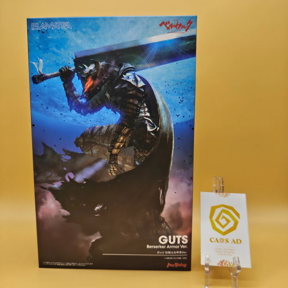 Max Factory - Berserk Guts - Action Figure - Immagine 2 di 4