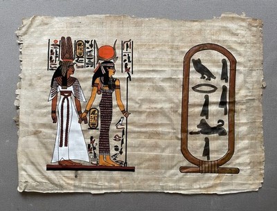 Gemälde auf Papyrus, Ägypten