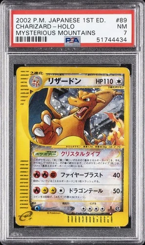 2002 POKEMON JAPANESE MYSTERIOUS MOUNTAINS 1ST EDITION #089 CHARIZARD-HOLO PSA 7