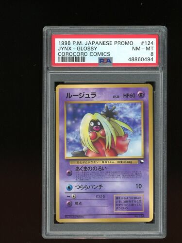 Tarjeta de promoción japonesa brillante Pokémon PSA 8 casi nuevo Jynx 1998 Coro Coro  - Imagen 1 de 2