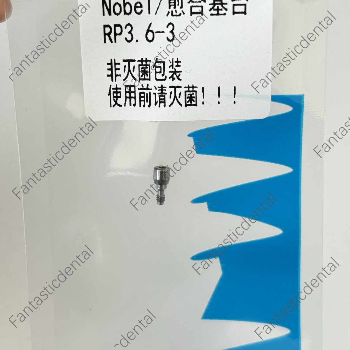 Dental Nobel Healing Abutment Caps RP NP Fit NOB Active &empty;3.6/5.0/6.0 H3/5/7mm