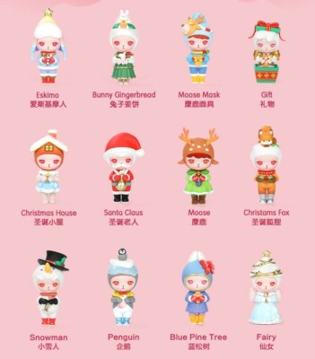 Pop Mart Bunny Christmas Series Figure Blind Box 1pc brand new