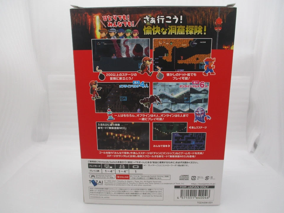 Nintendo Switch Ganso Minnade SPELUNKER Limited Edition Japan import TOZAI GAMES - Image 3 of 4