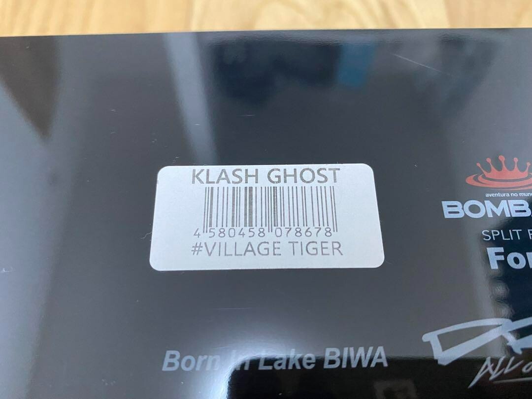 DRT KLASH GHOST VILLAGE TIGER Japanese Fishing Lure - Image 4