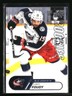 Liam Foudy 2020 Upper Deck NHL Star Rookies Box Set #5  Hockey Card