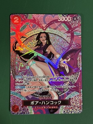 ONE PIECE Card Game Boa Hancock Sp Adventure on KAMI's Island OP15