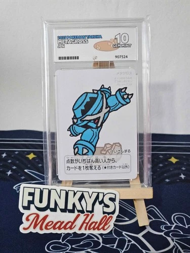 Metagross - 2025 Pokémon Taruka - ACE 10 - 907524