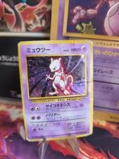 Pokemon Card Card Mewtwo Mewtu Expansion Base Set Holo Wotc Japanese